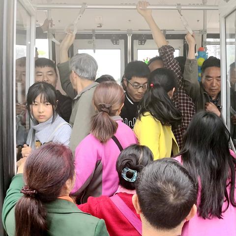 成都市地铁一号时间表的长尾关键词有什么