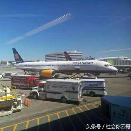 厦门去冰岛的相关长尾关键词有哪些