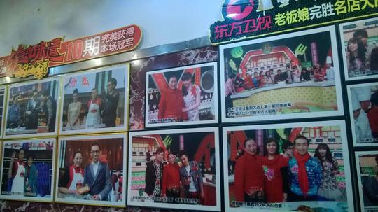 这家大连饺子馆上过《舌尖》有人说全市最好有人嫌服务差价格贵