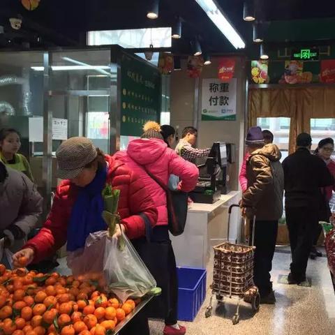 菏泽市牡丹区西城开发的长尾关键词有什么