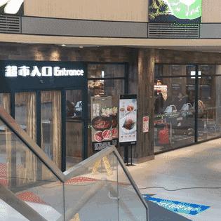 天津熟食价格怎么样