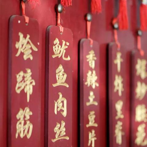 临沂市开发区哪个饭店好