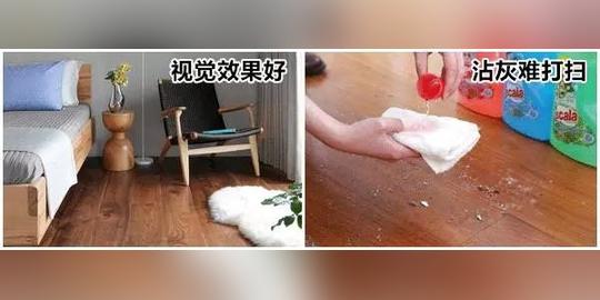 居家舒适度很重要，这些家装冷门干货务必收藏！