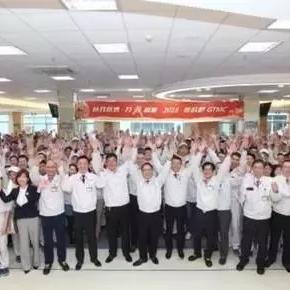 广州市房产盖什么章最好