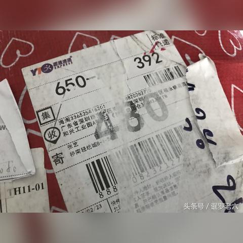 深圳离保定市多少公里