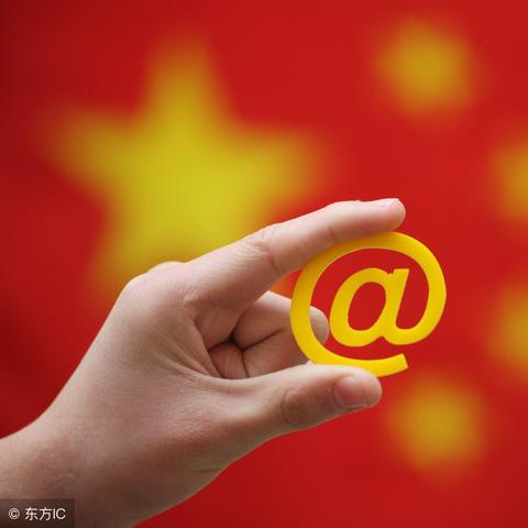 跨境是指的哪里