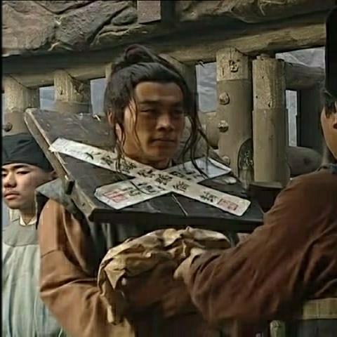 武松发配的孟州离阳谷县有多远？