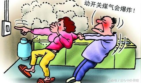燃气管道不是你想接就能接，下面这样的行为千万不可取