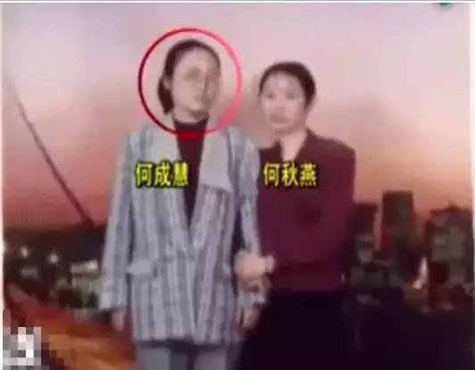 拐卖女性骗术再升级！女大学生被囚禁21年拴铁链睡猪窝，太可怕了