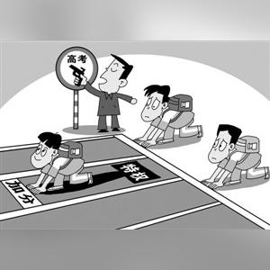 怎么样是深圳市户口