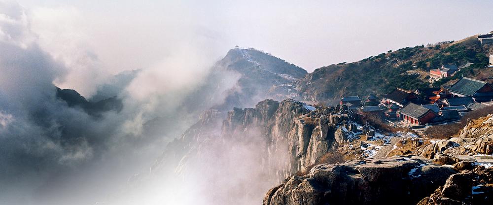 山东十大AAAAA级景区排行