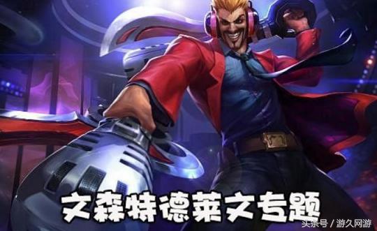 男宝宝起名姓鲍怎么取名(兰字团队名字)