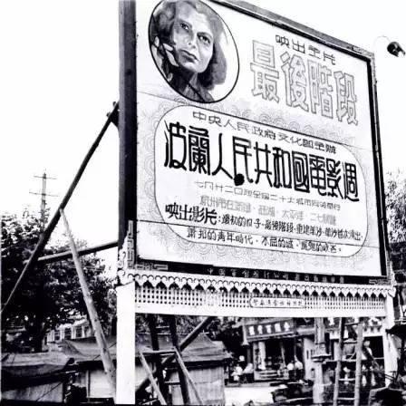 杭州市平海路属于什么区