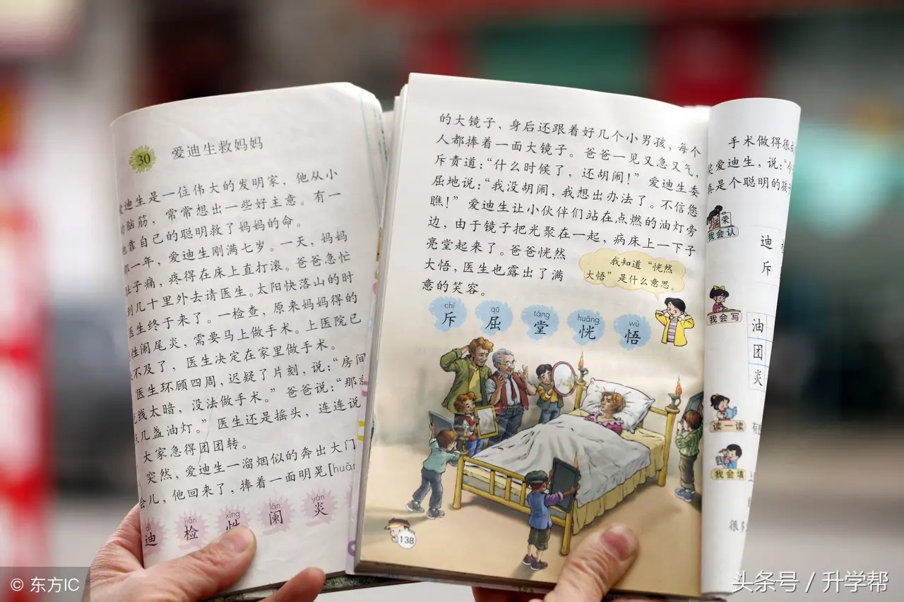 网站标题关键词该怎么设置 网站的标题关键词怎么设置
