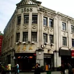 温州市高清街景地图的长尾关键词有什么