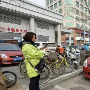 石家庄市智慧泊车时间的长尾关键词有什么