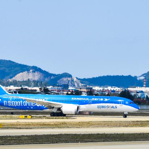 福建航空属于哪个联盟