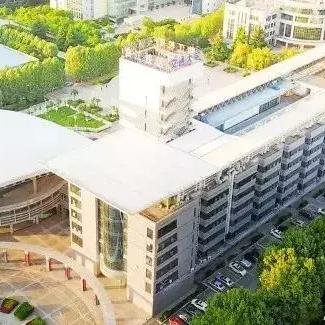 高中招生西安市怎么收费