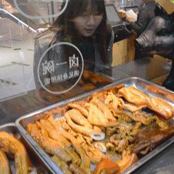 广州市有什么抖音号