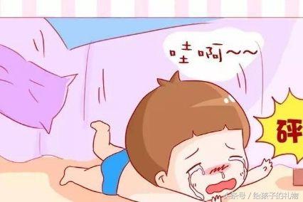 宝宝坠床该如何处理 宝宝坠床该如何处理