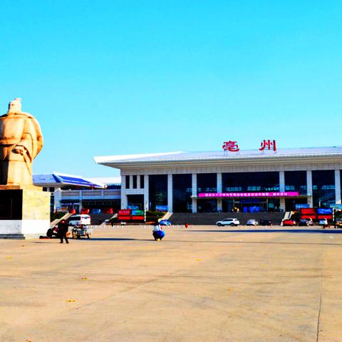 芜湖和合肥这两个城市哪个更值得去旅游？有什么好玩的推荐？