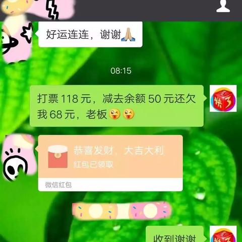 无锡市社保缴存打印的长尾关键词有哪些