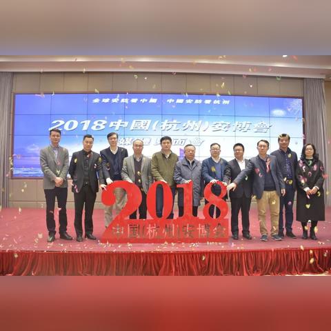 杭州茶歇布置的相关长尾关键词有哪些