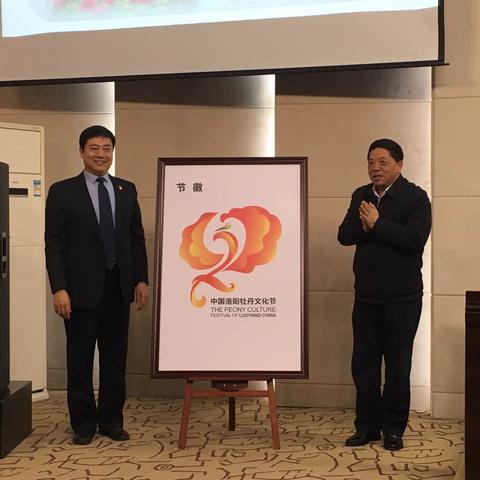 洛阳跨境电商运营有前景的相关长尾关键词是那些