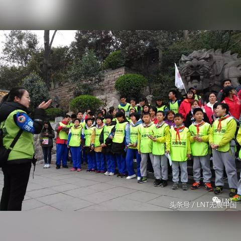 济南中等职业相关长尾关键词有哪些
