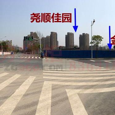 老婆下个月就要生了，想问问本地人，不知道金东城世家一期小区对应的学校都是什么？小孩子报名的话有什么条件吗？