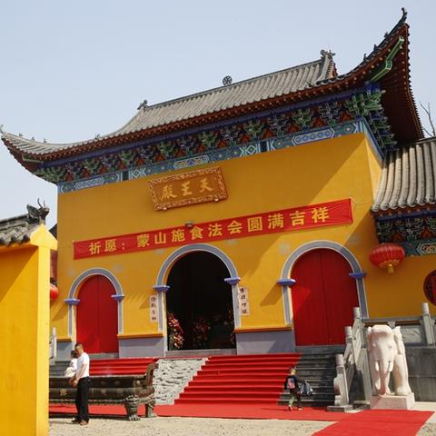 临沂市甘露寺怎么拜的啊