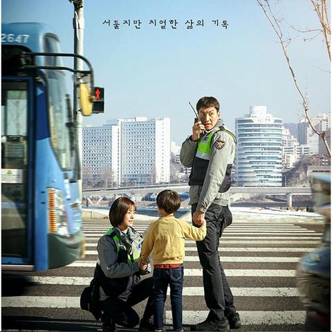 神态迷雾电影免费观看的长尾关键词有什么