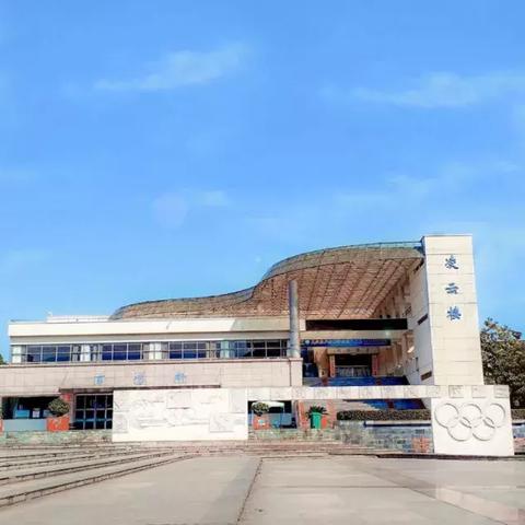 武汉市什么学院最出名的