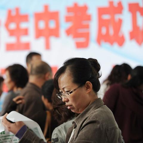 东莞市的重点高中在哪里