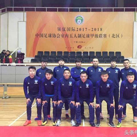 涪陵近期足球比赛时间的长尾关键词有哪些