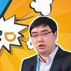 厦门网约车选择哪一家？