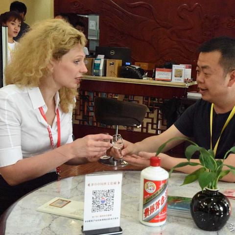 伏特加什么味道