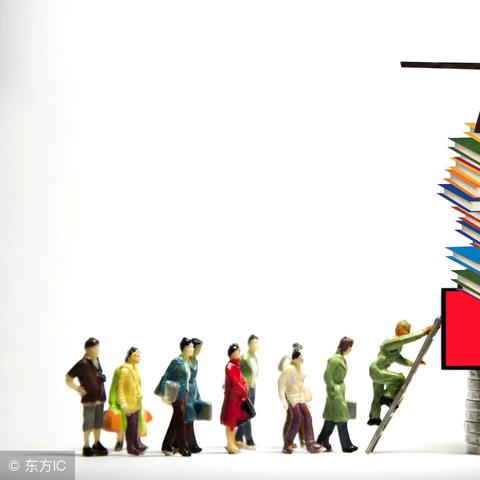 西安mem在职相关长尾关键词有哪些