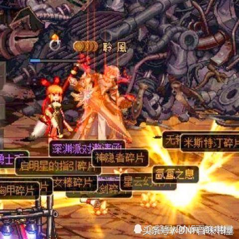 【天津百味书屋】相关长尾关键词有哪些