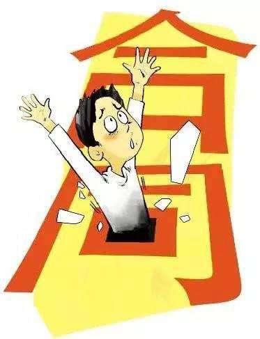 房屋租赁合同不成立的法律后果是什么 房屋租赁合同无效有什么法律后果