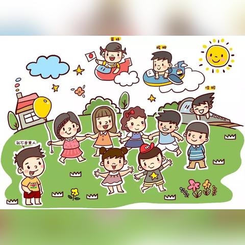 幼儿园学籍网查询，登录入口？
