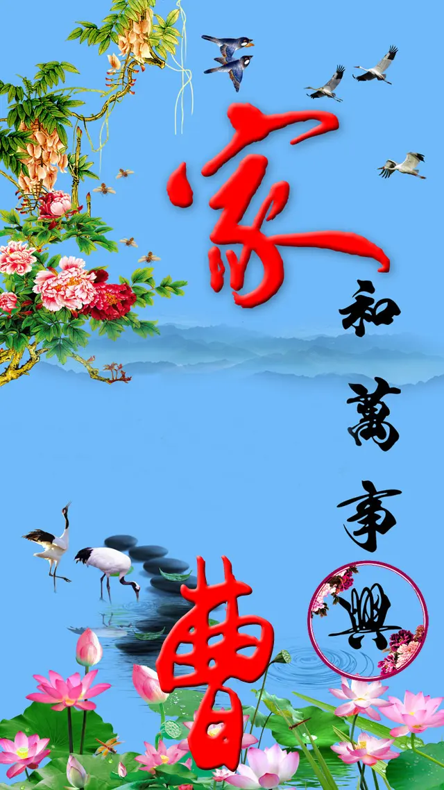 短信的微头条怎样删除 微头条的短信如何退订