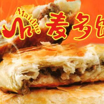 麦多馅饼官方网站的长尾关键词有什么