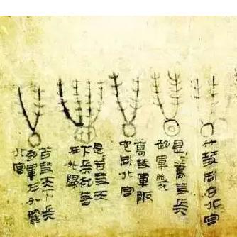 长沙市十八横十六纵是哪些道路？