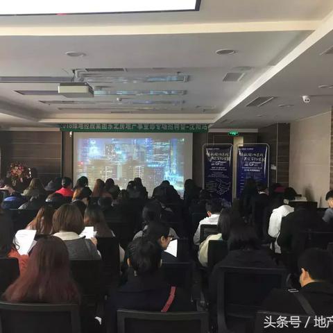沈阳铁路春招相关长尾关键词有哪些