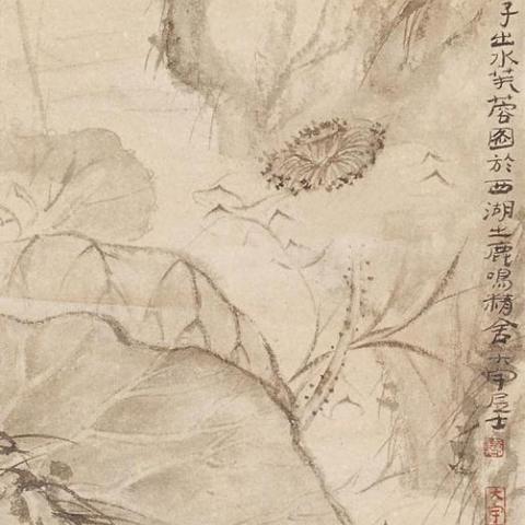 2004年我国第一部全新概念山水实景？