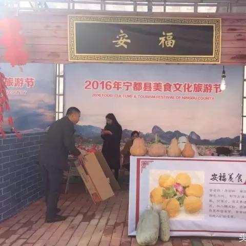 江西赣州市宁都县小吃的长尾关键词有哪些