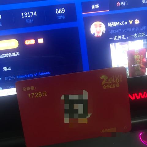 华强北都有什么好东西？