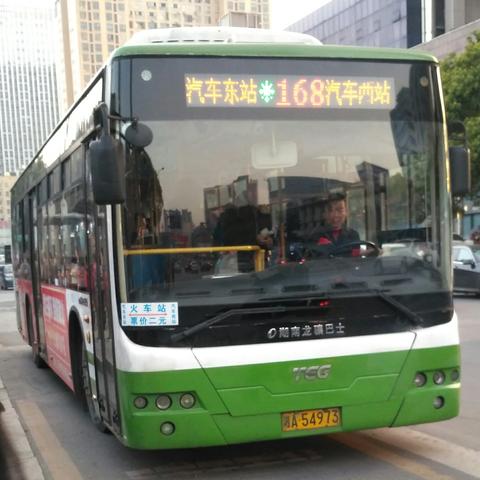 长沙市在湖南省的哪个位置