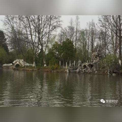东台未来七天天气预报的长尾关键词有哪些